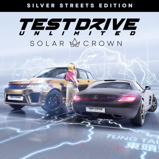 Игра Test Drive Unlimited Solar Crown Silver Streets Edition PlayStation 5