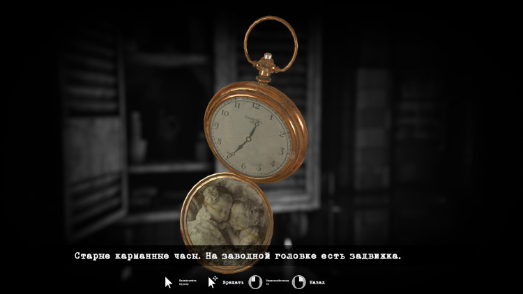 Tormented Souls, Steam Gift