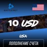 Пополнение счета Blizzard 10 USD (Battle NET) Европа, Gift Card Battle NET, Цифровой ключ