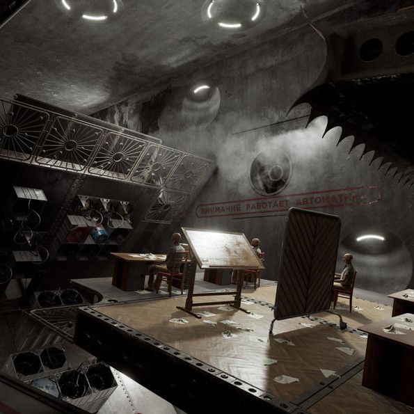 Atomic Heart - Premium Edition, Steam Gift