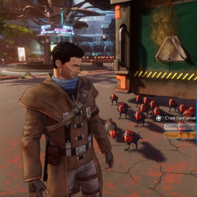 Игра Beyond a Steel Sky PC / ПК, активация в стим Steam для региона РФ / Россия цифровой ключ