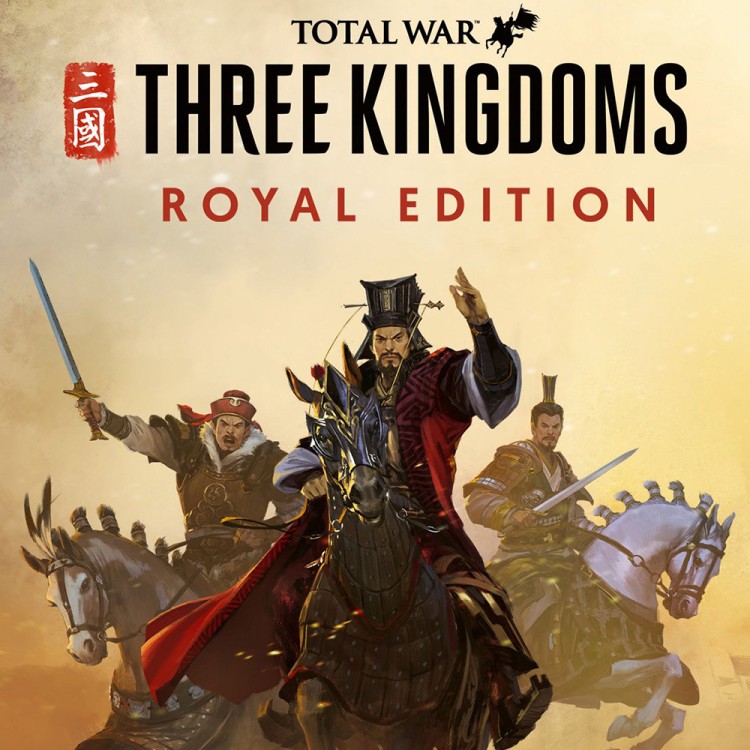 Игра Total War: Three Kingdoms Royal Edition для PC / ПК, активация в стим Steam для региона РФ / Россия цифровой ключ