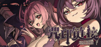 SealChain: Call of Blood, Steam Gift