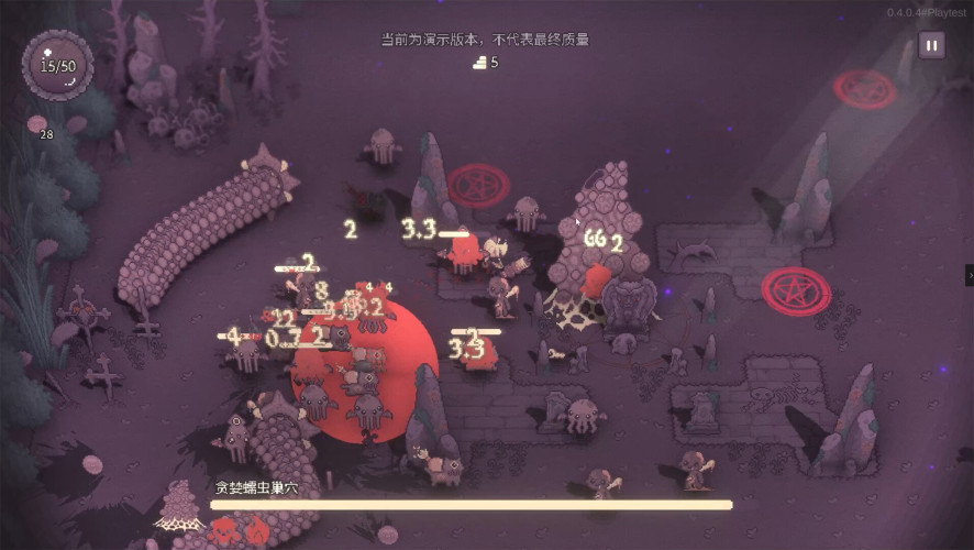 SealChain: Call of Blood, Steam Gift