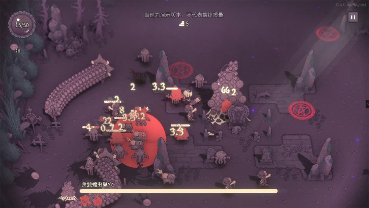SealChain: Call of Blood, Steam Gift