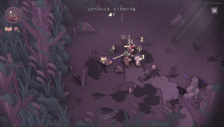 SealChain: Call of Blood, Steam Gift