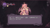SealChain: Call of Blood, Steam Gift