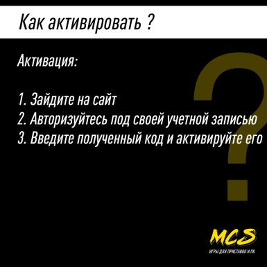 Пополнение счета Blizzard 20 EUR (Battle NET) Европа, Gift Card Battle NET, Цифровой ключ