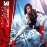 Mirror`s Edge Catalyst Standard Edition
