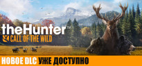 theHunter: Call of the Wild™, Steam Gift