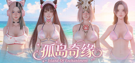 Island Of Enchantment, Steam Gift
