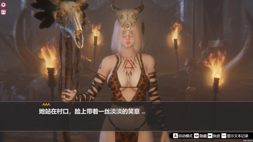 Island Of Enchantment, Steam Gift