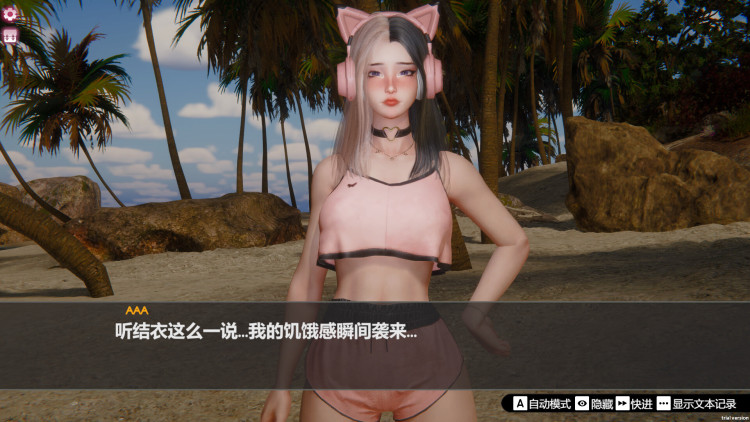 Island Of Enchantment, Steam Gift