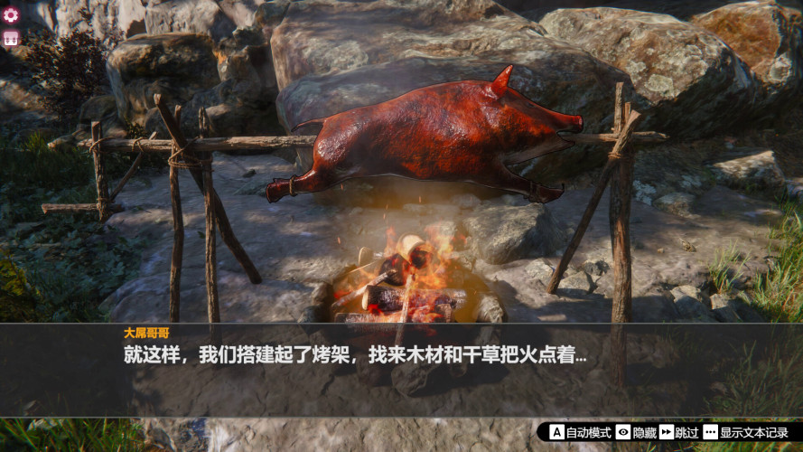 Island Of Enchantment, Steam Gift