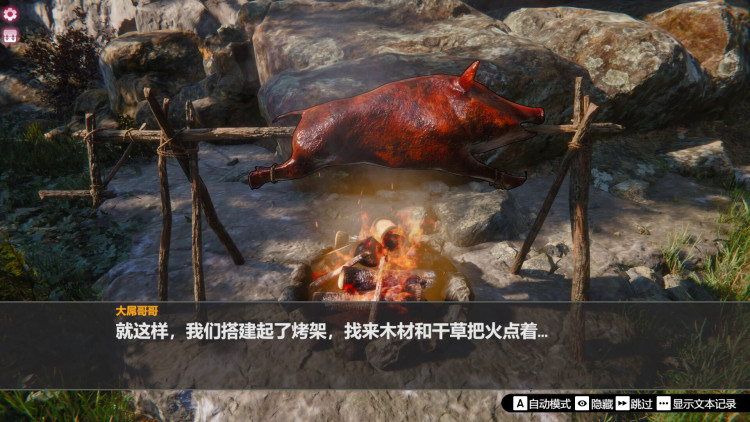 Island Of Enchantment, Steam Gift