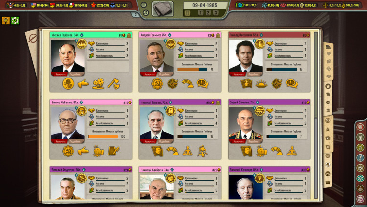 Crisis in the Kremlin: The Cold War, Steam Gift