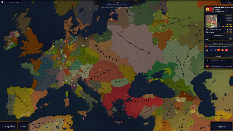 Age of History II, Steam Gift