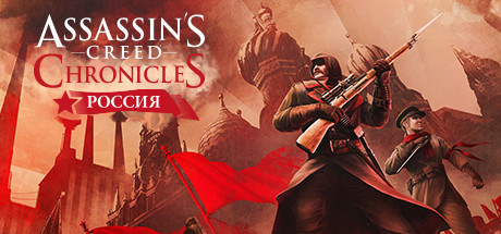 Assassin’s Creed® Chronicles: Russia, Steam Gift