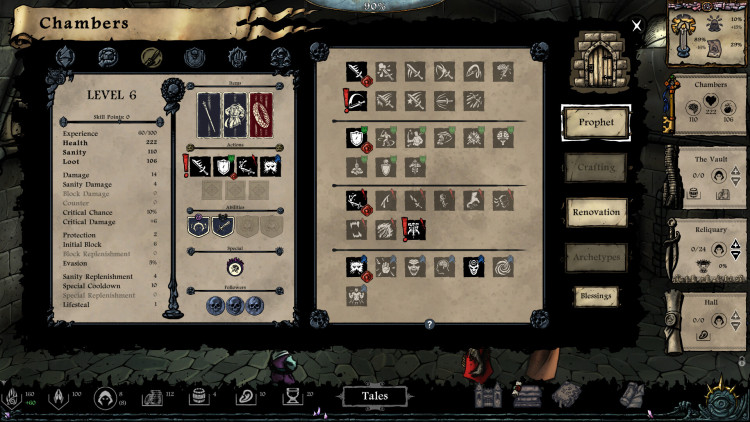 Whispers of the Eyeless, Steam Gift