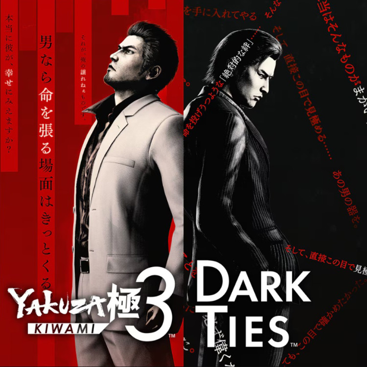 Игра Yakuza Kiwami 3 & Dark Ties для PC / ПК, активация в стим Steam для региона РФ / Россия цифровой ключ