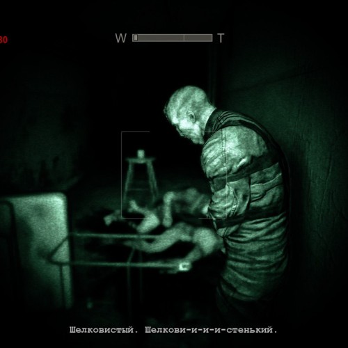 Outlast Bundle of Terror