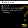 Подписка 30 дней WOW, РФ, СНГ, Европа, World of Warcraft Time Card Цифровой ключ