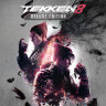 Игра TEKKEN 8 - Deluxe Edition PC, Steam Gift регион Россия, РФ
