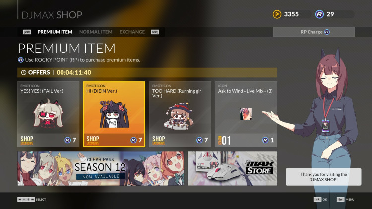 DJMAX RESPECT V, Steam Gift