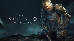 Игра The Callisto Protocol PlayStation 4 и PlayStation 5