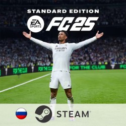 Игра EA SPORTS FC 25 (FIFA 25) Standart Edition PC, Steam Gift регион Россия, РФ РОССИЯ