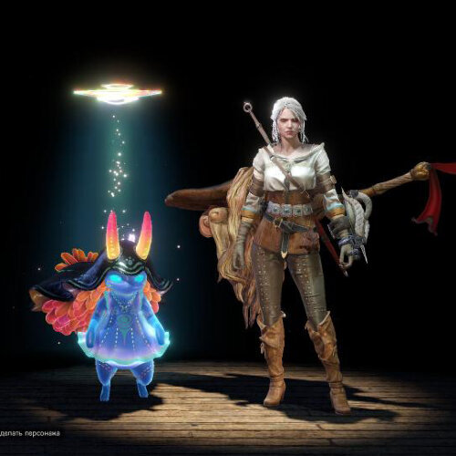 Monster Hunter: World