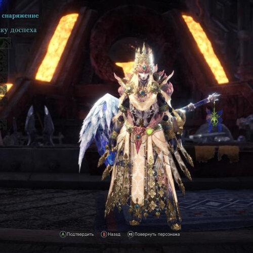 Monster Hunter: World