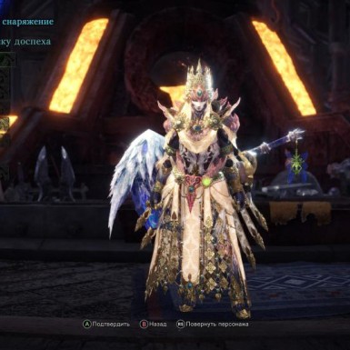 Monster Hunter: World