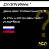 Пополнение счёта App Store & iTunes 1000 руб Подарочная карта (Цифровой код)
