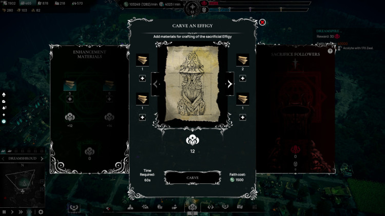 Worshippers of Cthulhu, Steam Gift