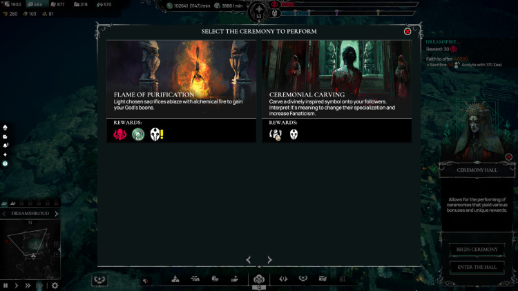 Worshippers of Cthulhu, Steam Gift