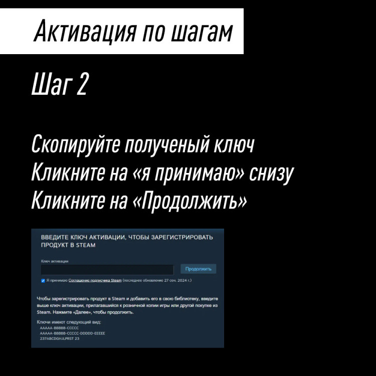 Случайная Уникальная Игра в Steam, для PC / ПК, активация в стим Steam для региона РФ 