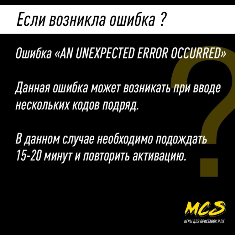 Пополнение счета Roblox на 5250 Robux РФ для России / Подарочная карта Роблокс / Глобал для любого региона
