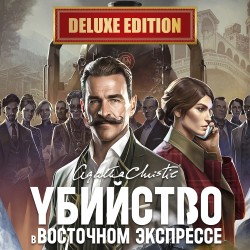 Игра Агата Кристи - Убийство в Восточном Экспрессе - Deluxe Edition PC, Steam Gift регион Россия, РФ