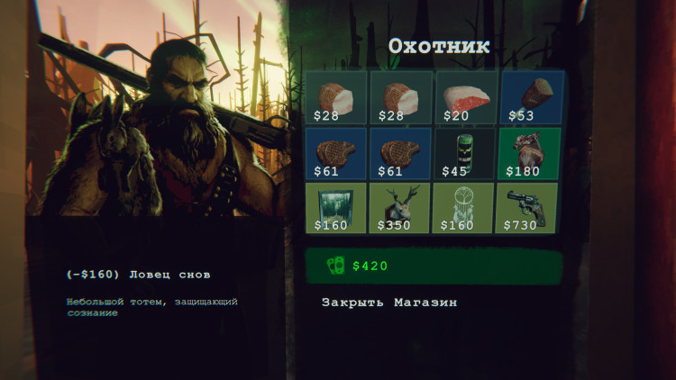 Static Dread: The Lighthouse, Steam Gift