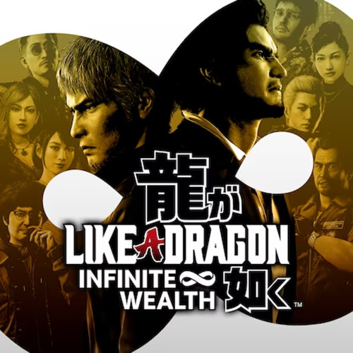 Игра Like a Dragon: Infinite Wealth PlayStation 4 и PlayStation 5