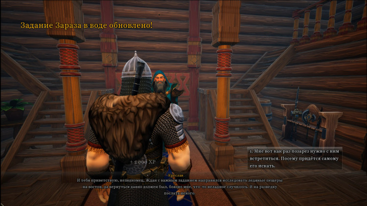 YAR: Forgotten Throne, Steam Gift