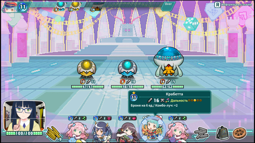 Super Bullet Break, Steam Gift