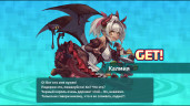 Super Bullet Break, Steam Gift