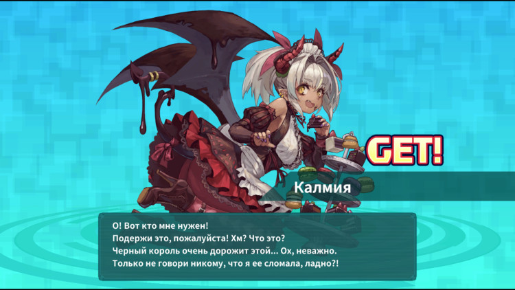 Super Bullet Break, Steam Gift