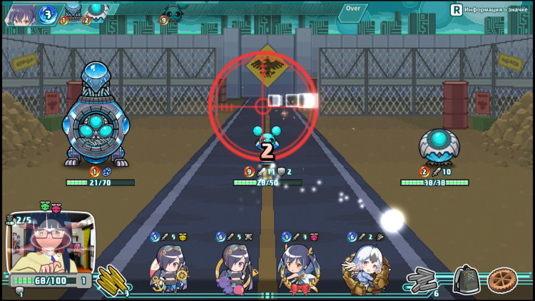 Super Bullet Break, Steam Gift