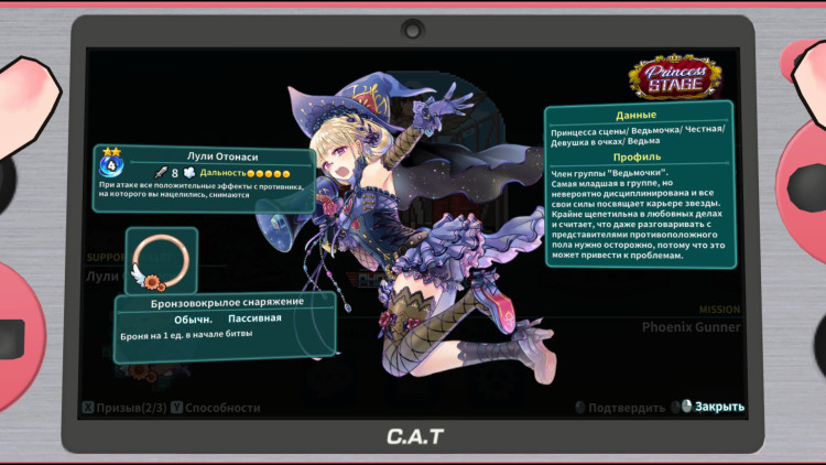Super Bullet Break, Steam Gift