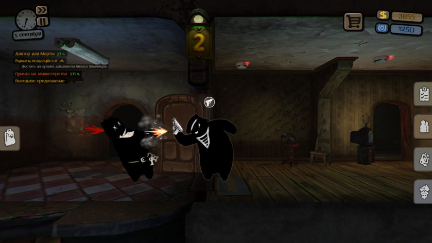 Beholder, Steam Gift