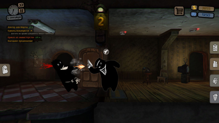 Beholder, Steam Gift