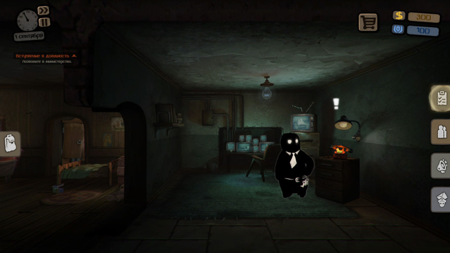 Beholder, Steam Gift